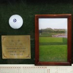 HOLE IN ONE 纪念球架